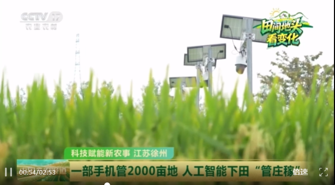 530fa731-1180-4a12-ae08-bf445aa8ec2e.png