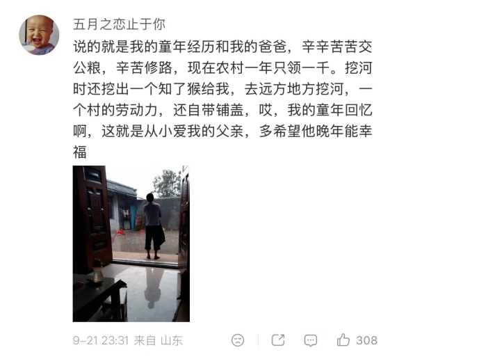 7f2d9481-0879-43d3-a314-9897339c40ae.png