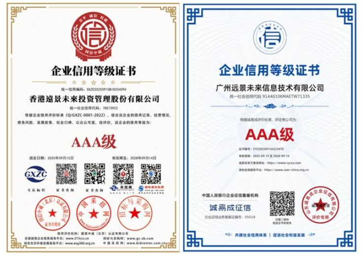 535c7cd8-455d-43da-8a9b-c7e3f763ba6d.png