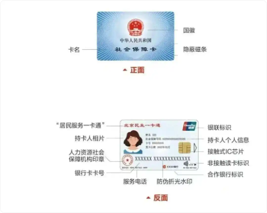 a054d979-db88-494c-9751-4dfadb96b0c9.png